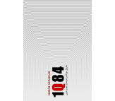 کتاب 1Q84 اثر هاروکی موراکامی نشر کتابسرای نیک